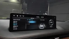2023 Genesis GV70 2.5T Gasoline AWD — фото 15