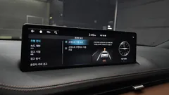 2023 Genesis GV70 2.5T Gasoline AWD — фото 16