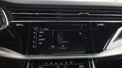 2022 Audi Q8 55 TFSI Quattro Premium, серый — фото 16