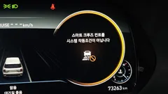 2022 Hyundai Palisade Gasoline 3.8 4WD — фото 20