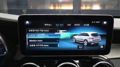 2022 Mercedes-Benz GLC-Class GLC220 d 4MATIC — фото 15