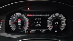 2022 Audi A6 40 TDI Premium — фото 8