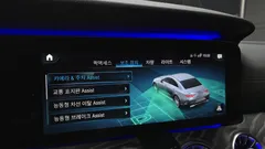 2021 Mercedes-Benz CLS-Class CLS450 4MATIC AMG Line, серый — фото 17