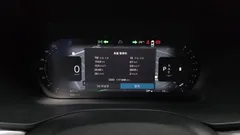 2023 Volvo XC60 B5 Ultimate Bright — фото 8