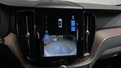 2023 Volvo XC60 B5 Ultimate Bright — фото 16