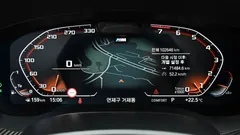 2023 BMW Gran Turismo 630i xDrive M Sport — фото 8