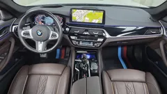 2023 BMW 5-Series 530i xDrive M Sport Package — фото 7