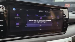2022 Kia K5 Prestige — фото 17