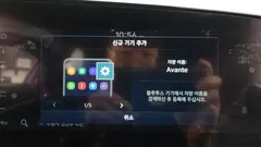 2023 Hyundai Avante 1.6 Turbo N Line — фото 18