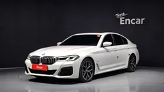 2022 BMW 5-Series 530i M Sport Package — фото 11