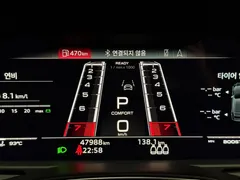 2023 Audi RS7 4.0 TFSI Quattro, синий — фото 7