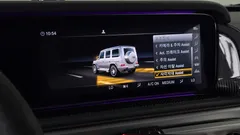 2022 Mercedes-Benz G-Class AMG G63 Magno Hero Edition — фото 16