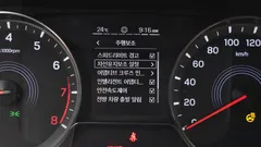 2022 SsangYong Korando Gasoline 1.5 2WD C5 — фото 16