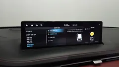 2022 Genesis GV70 2.5T Gasoline 2WD — фото 17