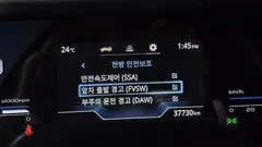 2024 SsangYong Torres Gasoline 1.5 2WD — фото 14