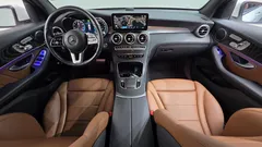 2023 Mercedes-Benz GLC-Class GLC300e 4MATIC Coupe, белый — фото 7