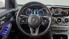 2023 Mercedes-Benz GLC-Class GLC300e 4MATIC Coupe, белый — фото 14