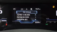2023 KG_Mobility_Ssangyong Torres Gasoline 1.5 2WD — фото 13