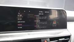2023 Kia Seltos Gasoline 2.0 2WD — фото 18