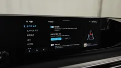 2023 Hyundai Grandeur 2,5 Gasoline 2WD — фото 19