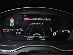 2022 Audi Q5 45 TFSI Quattro Sportback Premium — фото 8