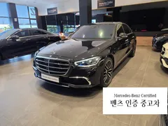 2022 Mercedes-Benz S-Class S580L 4MATIC — фото 1