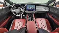 2023 Lexus RX F-Sport, оранжевый — фото 7