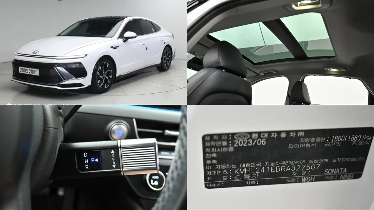 2024 Hyundai Sonata 2.0