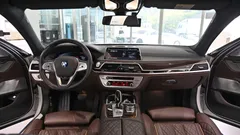 2022 BMW 7-Series 740i Design Pure Excellence — фото 8
