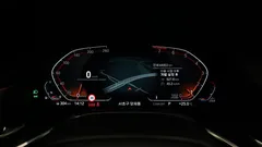 2022 BMW 7-Series 740i Design Pure Excellence — фото 9