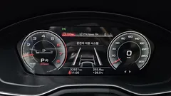 2023 Audi A4 40 TFSI Premium, белый — фото 8
