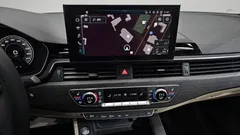 2023 Audi A4 40 TFSI Premium, белый — фото 14