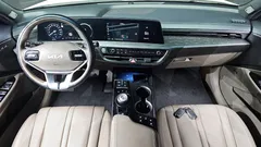 2023 Kia K8 Noblesse, белый — фото 7
