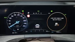 2023 Kia K8 Noblesse, белый — фото 8
