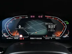 2023 BMW Gran Turismo 630i xDrive Luxury — фото 7