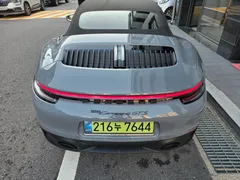 2023 Porsche 911 Carrera 4 GTS Cabriolet — фото 3