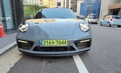 2023 Porsche 911 Carrera 4 GTS Cabriolet — фото 11