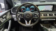 2021 Mercedes-Benz GLS-Class GLS580 4MATIC, белый — фото 17