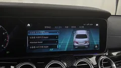 2022 Mercedes-Benz E-Class E450 4MATIC Exclusive — фото 15