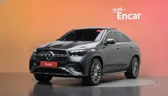 2023 Mercedes-Benz GLE-Class GLE450d 4MATIC Coupe, серый — фото 1