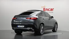 2023 Mercedes-Benz GLE-Class GLE450d 4MATIC Coupe, серый — фото 2
