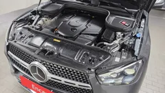 2023 Mercedes-Benz GLE-Class GLE450d 4MATIC Coupe, серый — фото 6