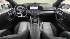 2023 Mercedes-Benz GLE-Class GLE450d 4MATIC Coupe, серый — фото 7