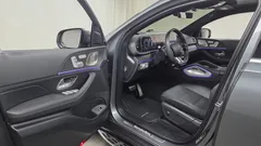 2023 Mercedes-Benz GLE-Class GLE450d 4MATIC Coupe, серый — фото 10