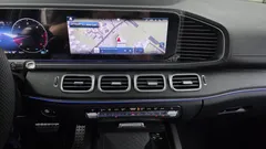 2023 Mercedes-Benz GLE-Class GLE450d 4MATIC Coupe, серый — фото 13