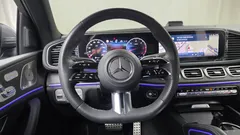 2023 Mercedes-Benz GLE-Class GLE450d 4MATIC Coupe, серый — фото 14