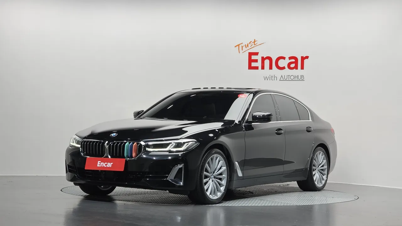 2023 BMW 5-Series 530i xDrive Luxury