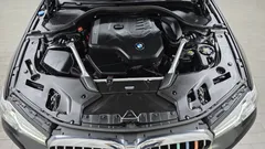 2023 BMW 5-Series 530i xDrive Luxury — фото 6