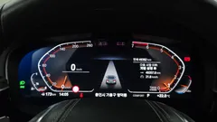 2023 BMW 5-Series 530i xDrive Luxury — фото 8