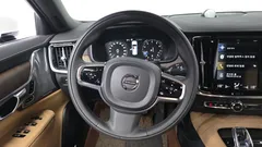 2021 Volvo S90 B5 Inscription, белый — фото 13